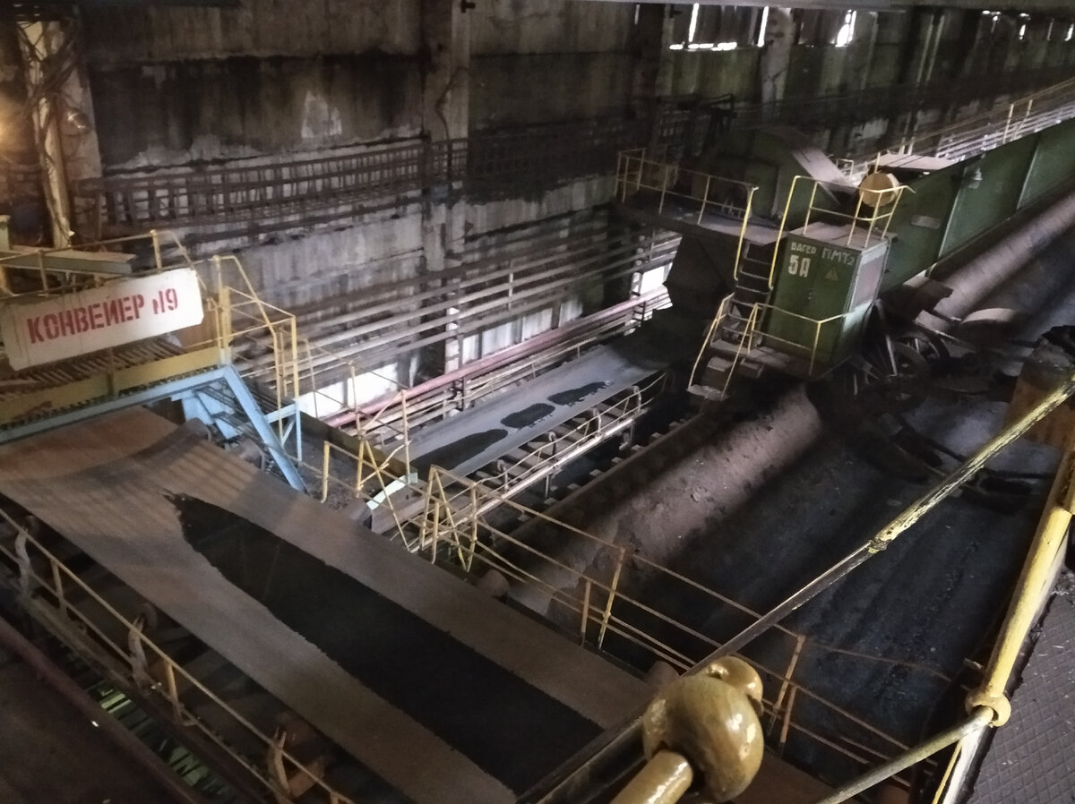 Пересыпка конвейера