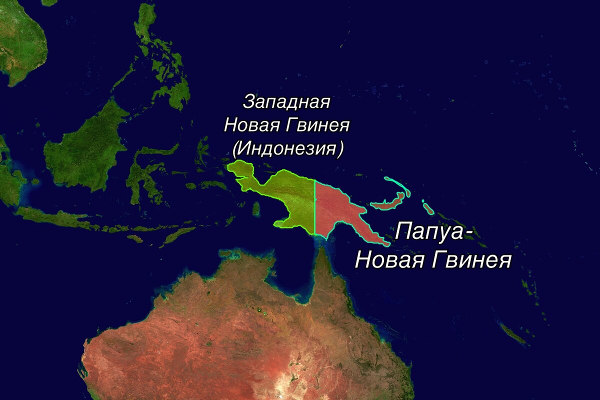 Новая гвинея характеристика. Папуа новая Гвинея на карте. Новая Гвинея материк. Папуа новая Гвинея политическая карта.