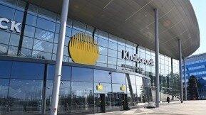     Авиагавань краевого центра признана нарушителем, а нарушило коммерческое предприятие закон о конкуренции.