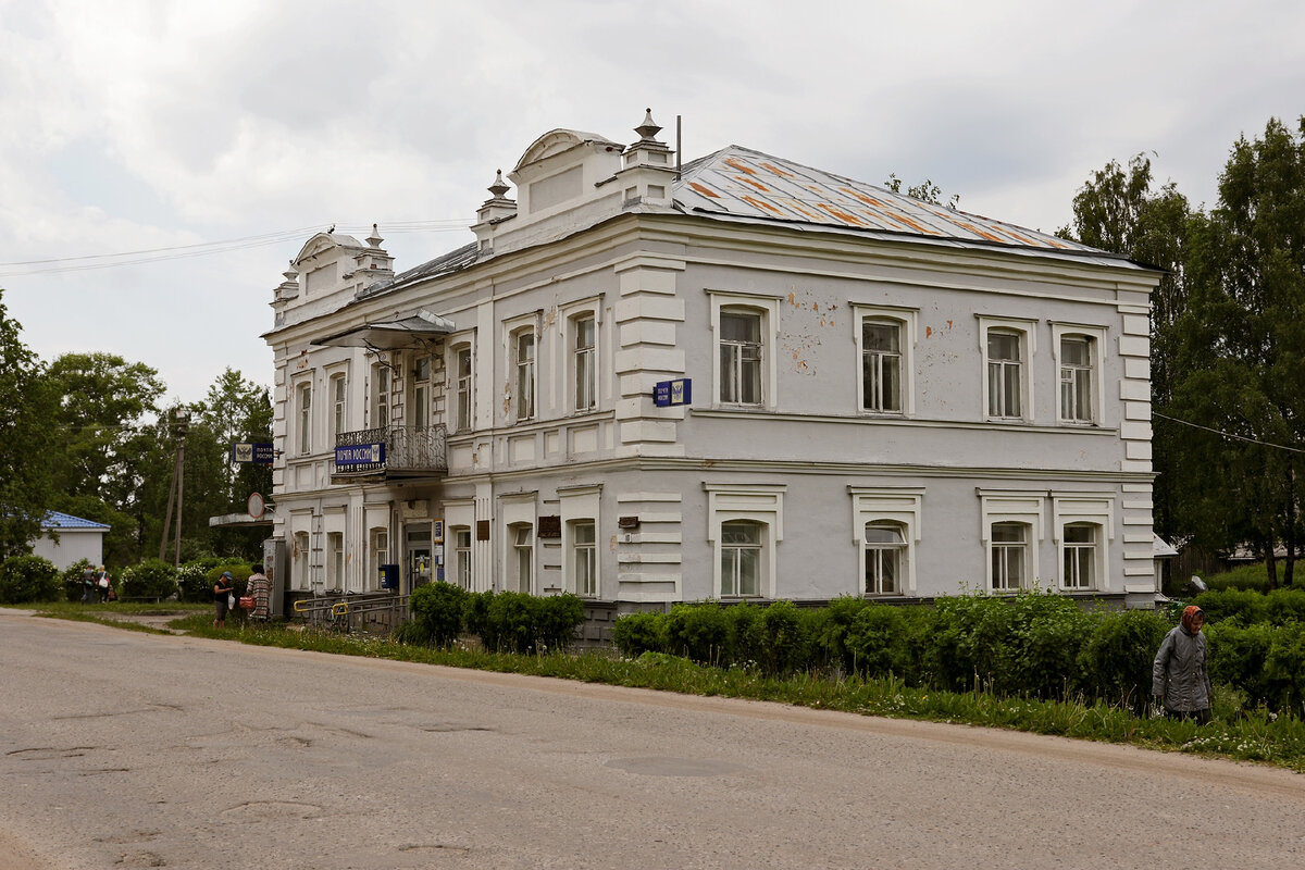 дом творчества каргополь. центр ремесел берегиня каргополь. дом купца вагера каргополь. дом блохина каргополь. дом творчества каргополь.