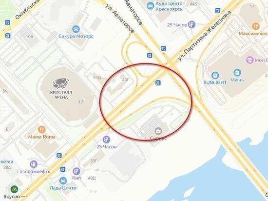     Скриншот Яндекс Карт