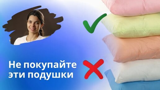 бизнес чистки подушек