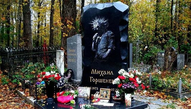 Причина смерти Михаила Горшенева: свежие новости — уснуть навсегда музыканту помог морфин