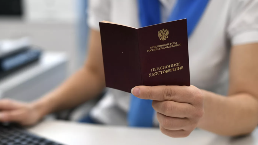   РИА Новости