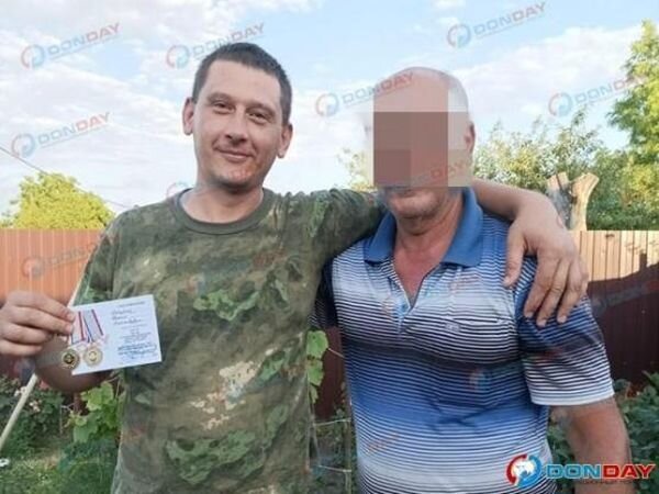 Источник фото: donday.ru