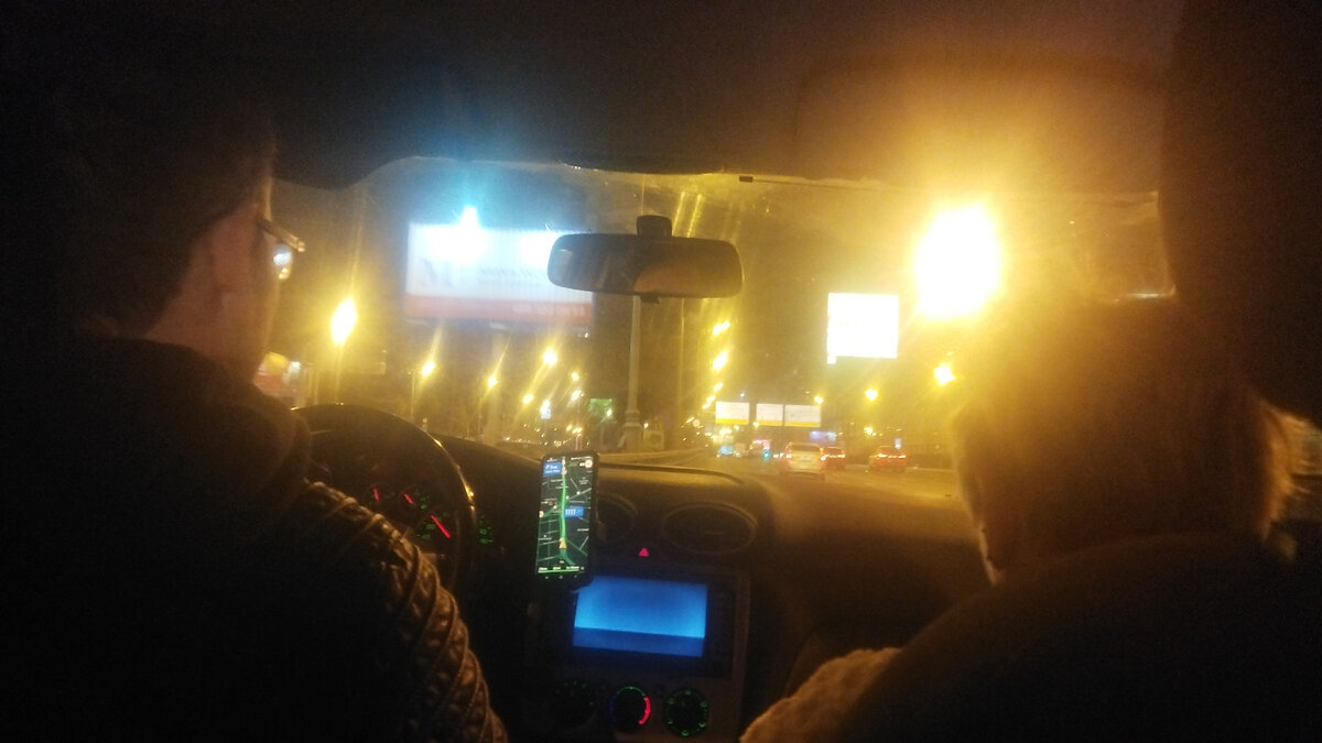 Я бодра и полна сил вперëд! 
