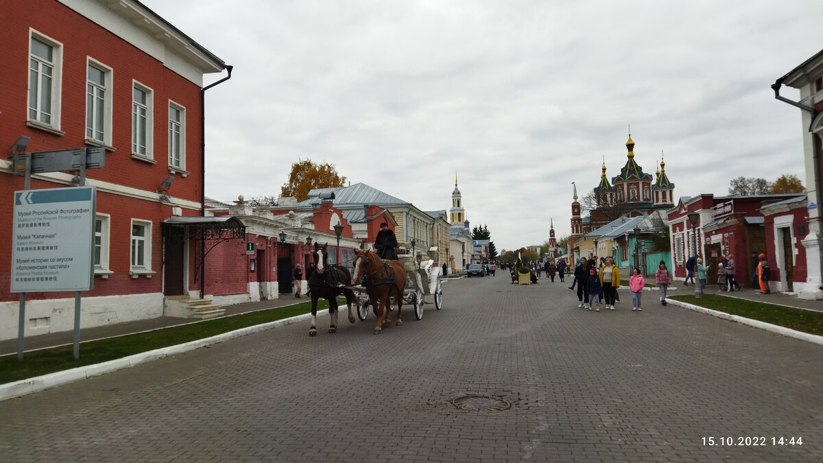 Что в Коломне создает атмосферу купеческого старинного городка | Почитаем,  посмотрим, поохаем | Дзен