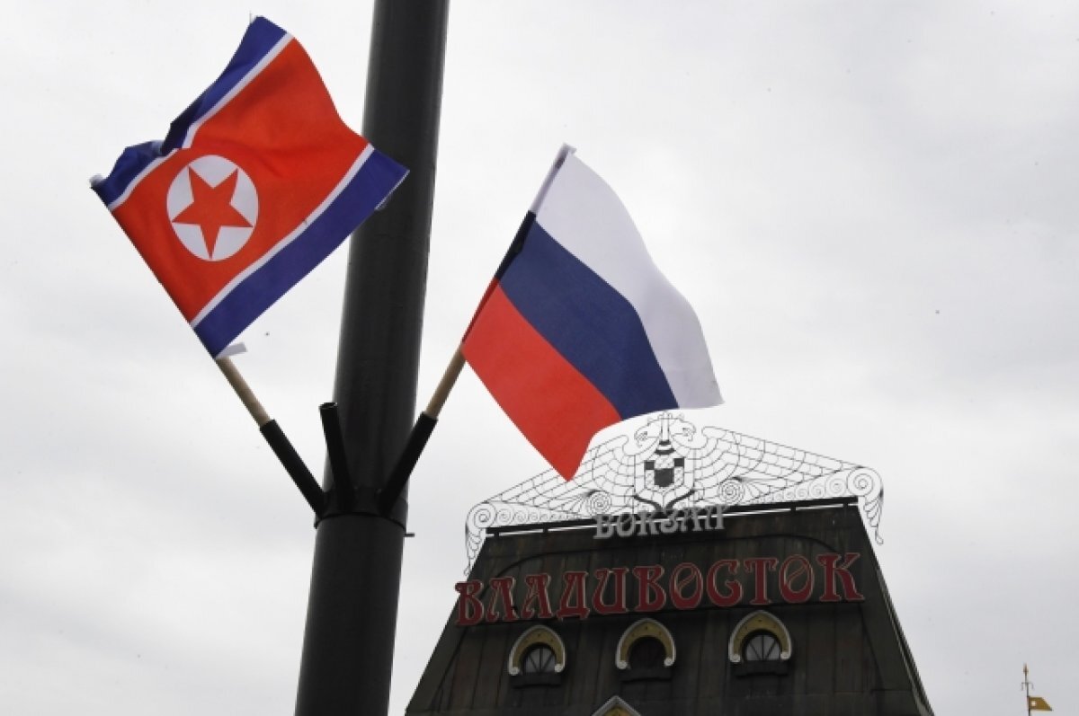    РФ и КНДР возобновили железнодорожное сообщение