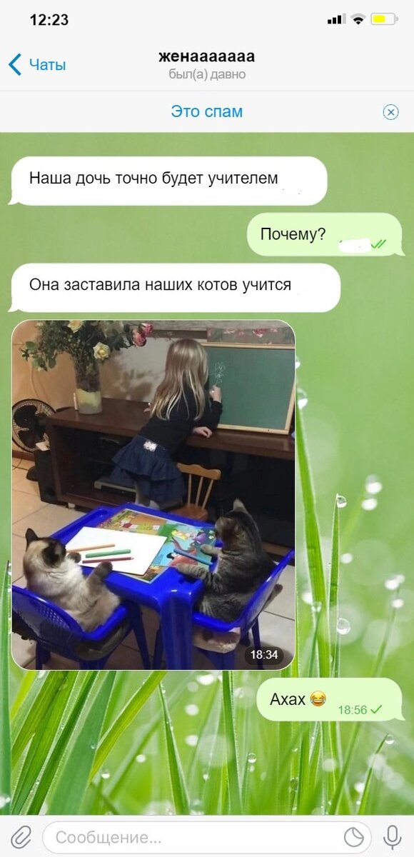 -2