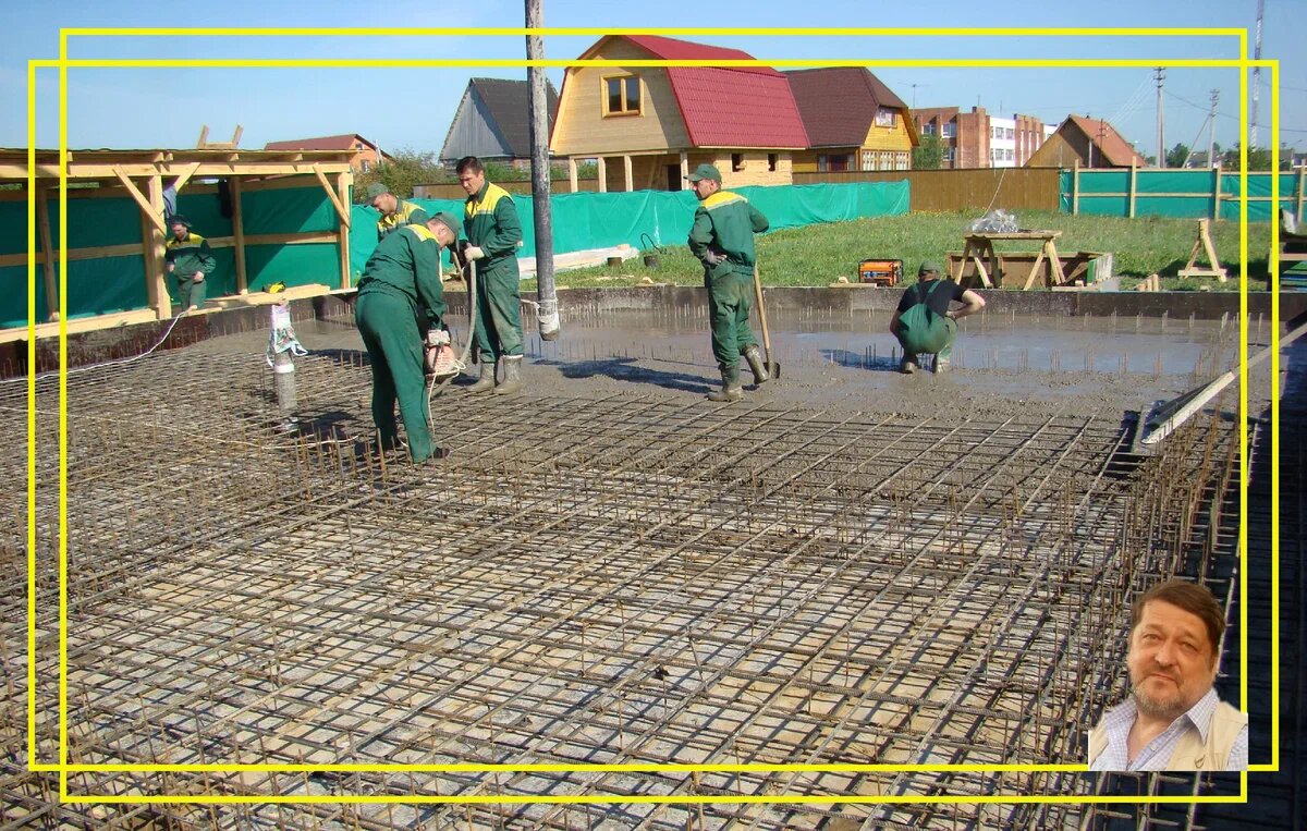 Плитный фундамент.