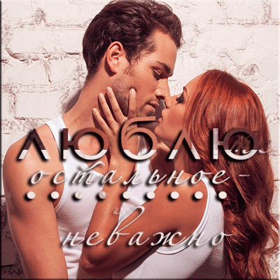 Из открытых источников.