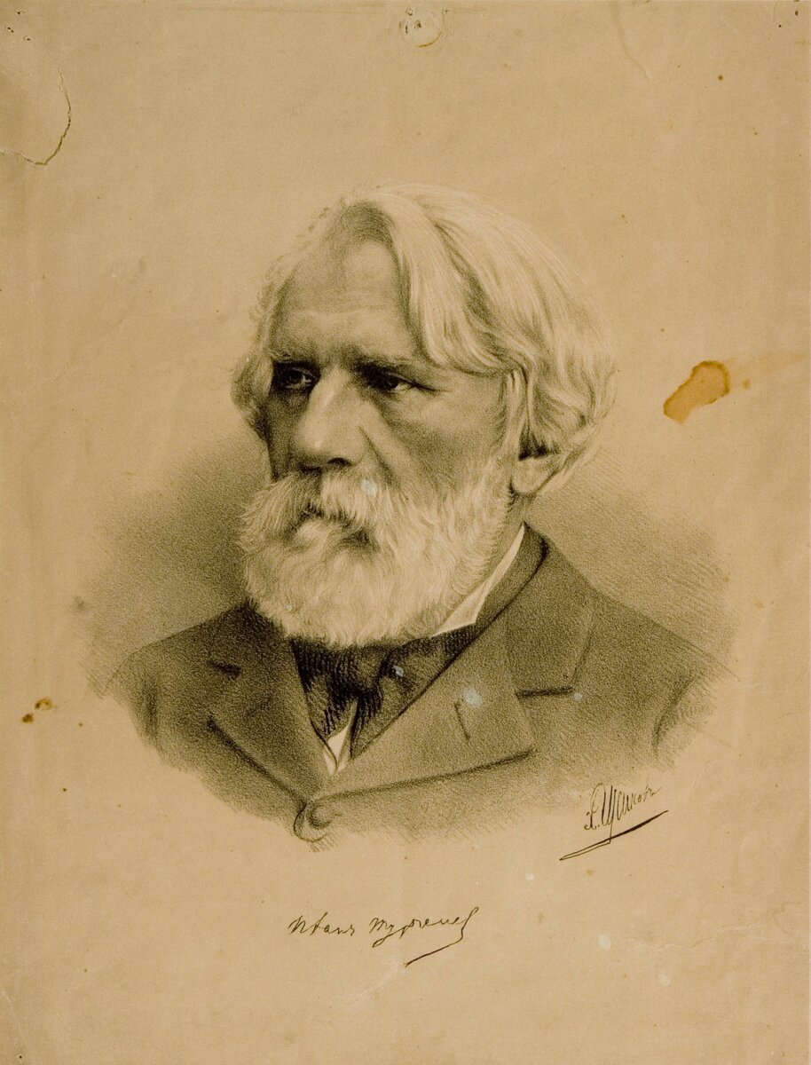 Неизвестный художник по оригиналу Х. Исакова (?) 
Портрет И. С. Тургенева
1890-е
Литография
НИМ РАХ
