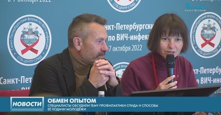 Фото: телеканал «Санкт-Петербург»