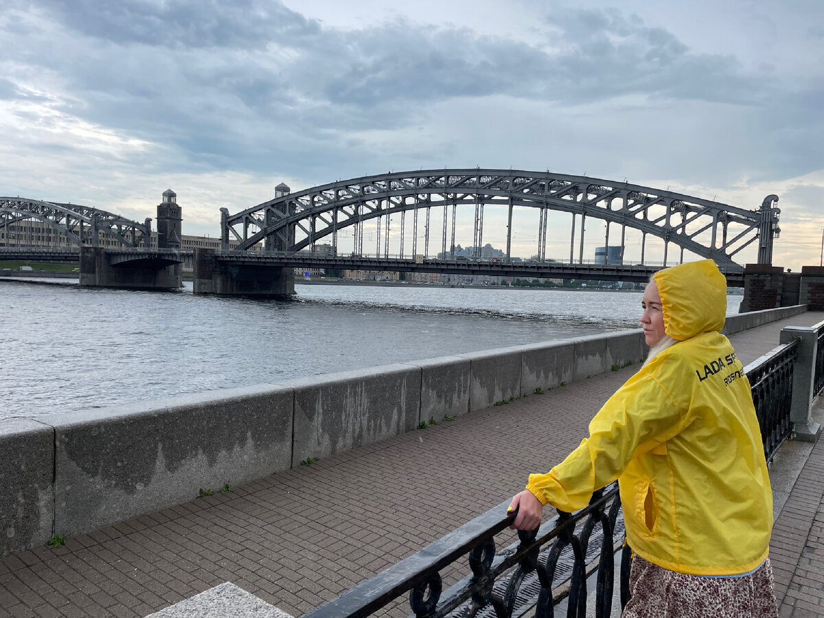 Добавьте описание