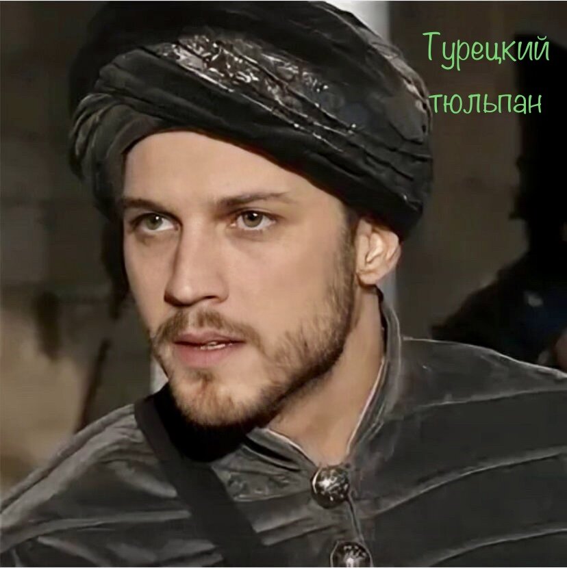 Шехзаде Мурад 