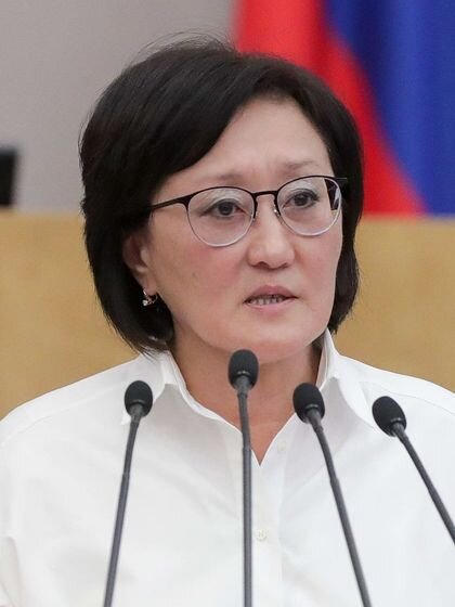    Сардана Авксентьева Государственная Дума Федерального Собрания Российской Федерации