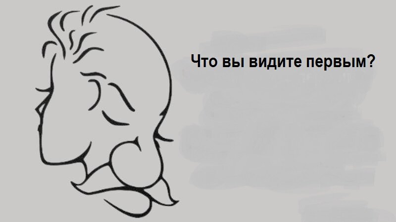 6 самых необычных картин-иллюзий. А что видите вы?