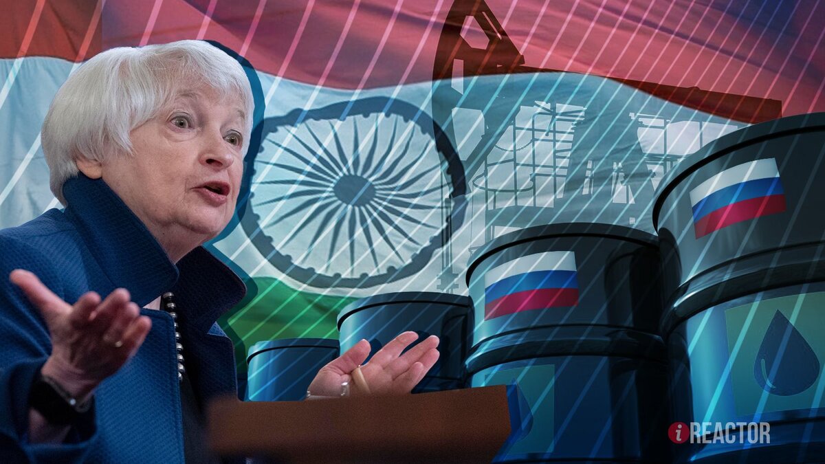        Инфореактор