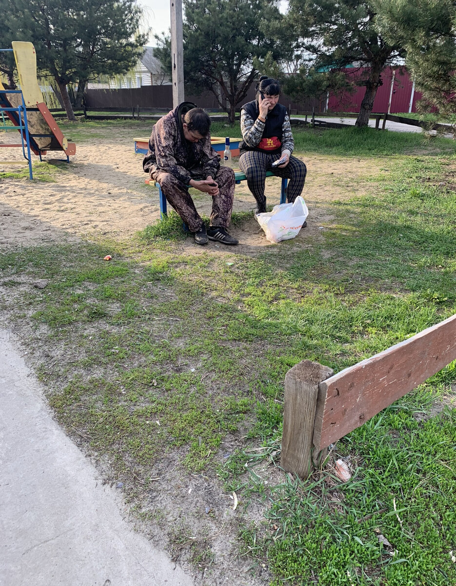 Есть и такая история