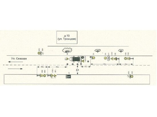     Фото: Администрация города Кемерово