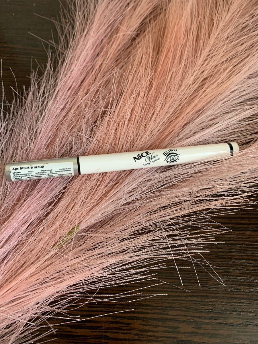 Nice View Подводка-Айлайнер для глаз (фломастер) № 805 