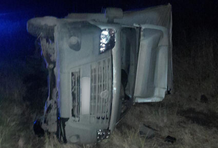    Фото с сайта УМВД по Рязанской области