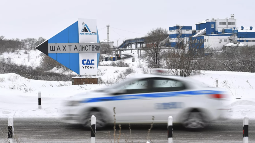   РИА Новости Александр Кряжев