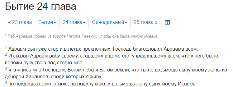 Всё, как хочет жена, работаешь, не гуляешь? я раб? - 21 ответ на форуме купитьзимнийкостюм.рф ()