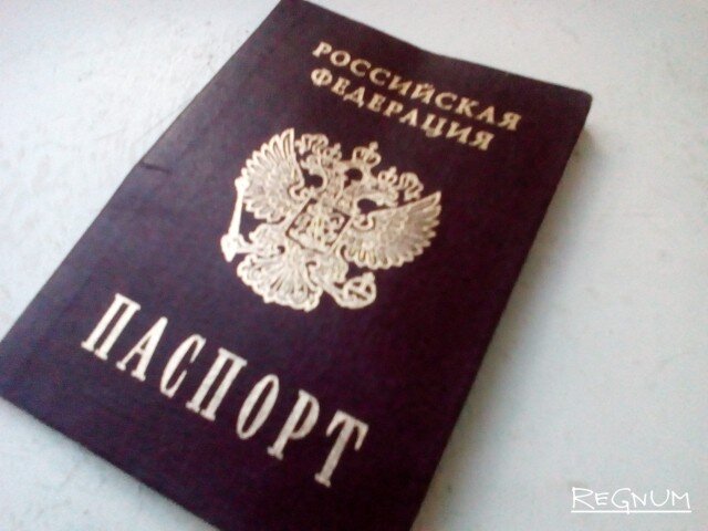    Паспорт