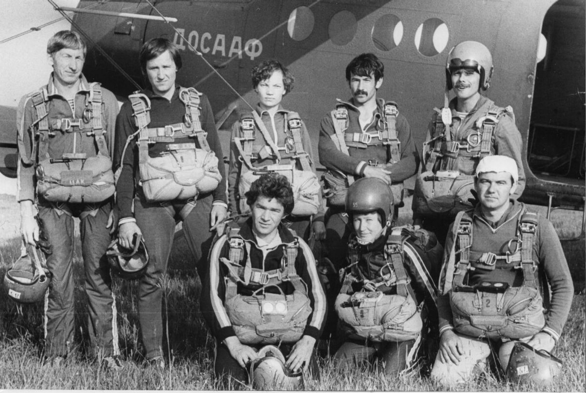 парашютисты...