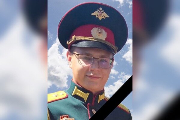    Военному оркестру Тоцкого гарнизона присвоили имя погибшего на СВО трубача Глеба Совы
