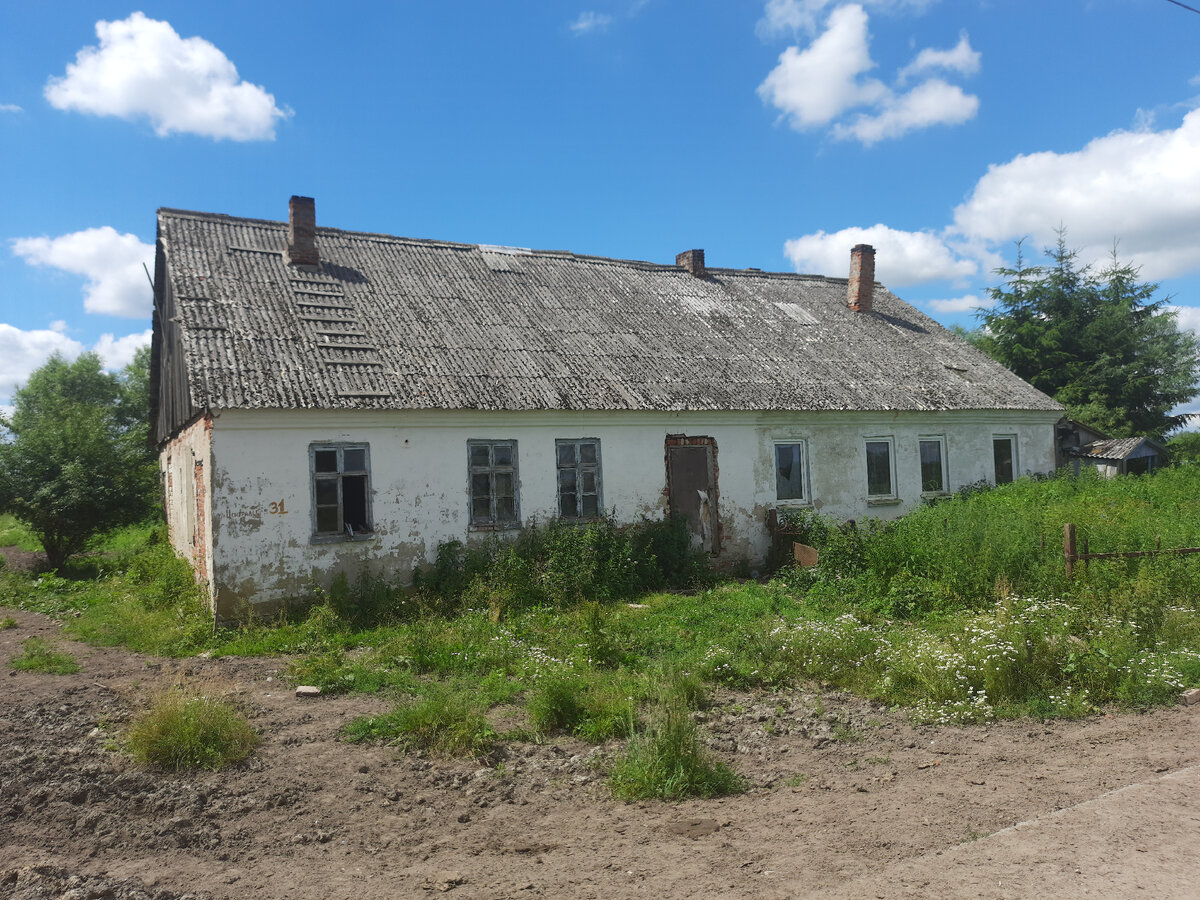 Посёлок Красное Славского района Калининградской области | Маленькие  путешествия | Дзен