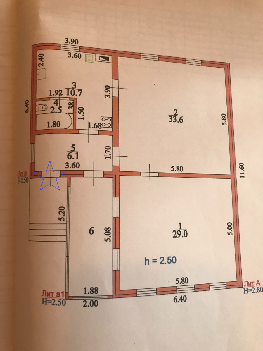 Фото автора. План дома