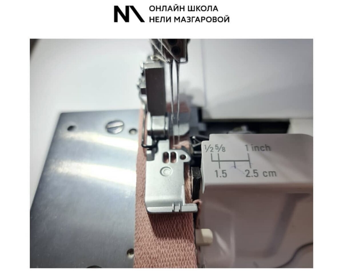 Как сделать трикотажный шнурок