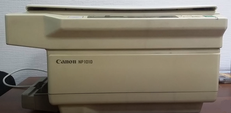 Фото 2. Аналоговый копировальный аппарат Canon NP-1010