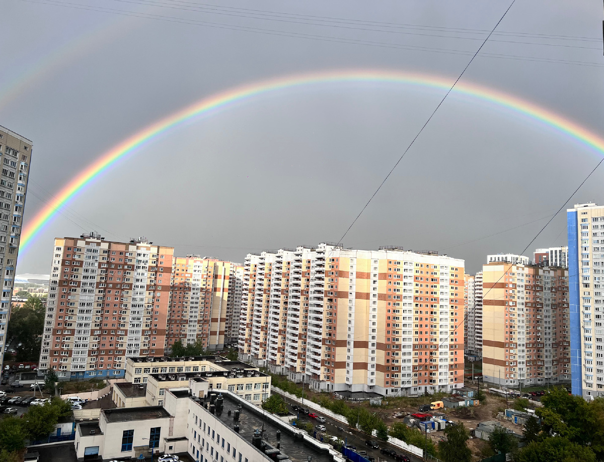 Это не миф, а радуга. Фото автора