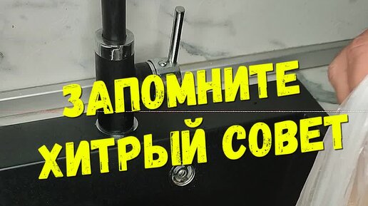 Генератор идей для видео