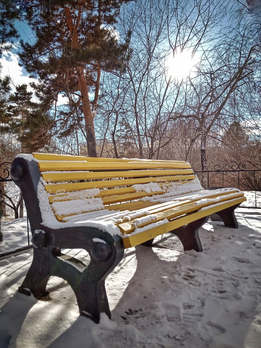 Забайкальский край, Чита