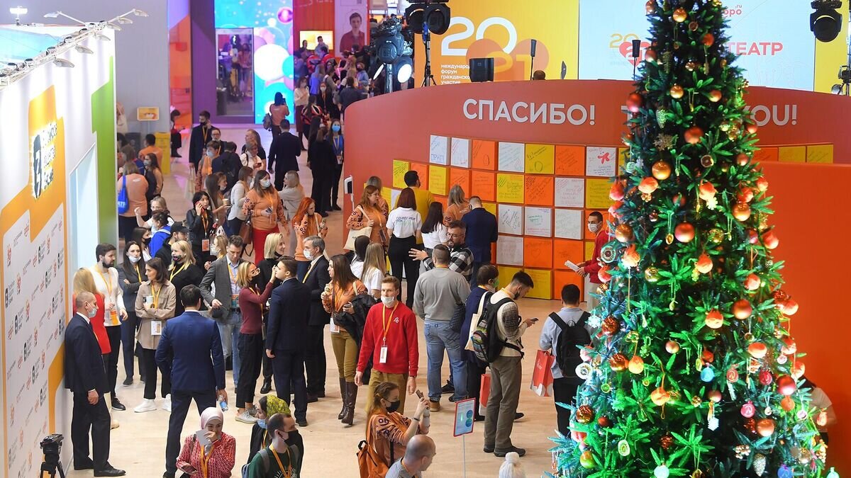    Участники международного форума гражданского участия #МЫВМЕСТЕ в Центральном выставочном зале "Манеж" в Москве. Архивное фото© РИА Новости / Илья Питалев