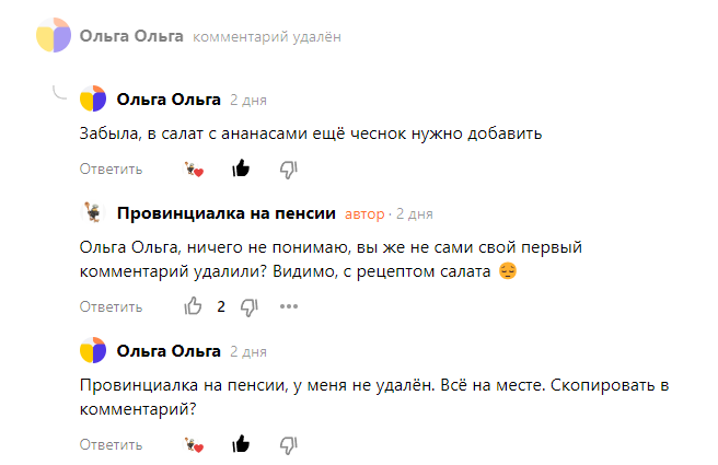 -2