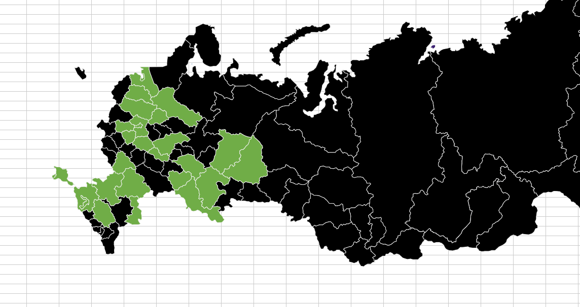 Excel-таблица с посещёнными регионами