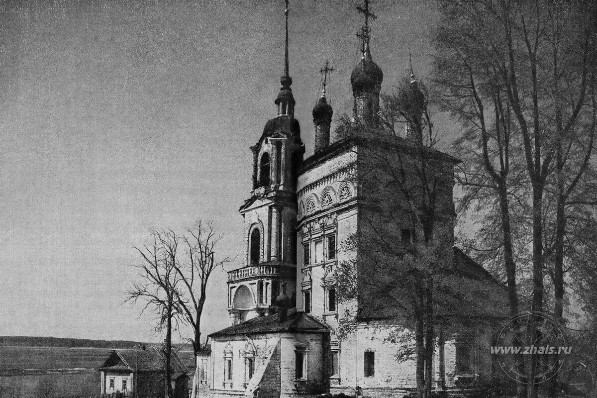 Церковь Богоявления Господня (Георгиевская). Фотография из книги Е.В.Михайловский, И.В.Ильенко "Рязань Касимов, Художественные памятники XII-XIX веков"