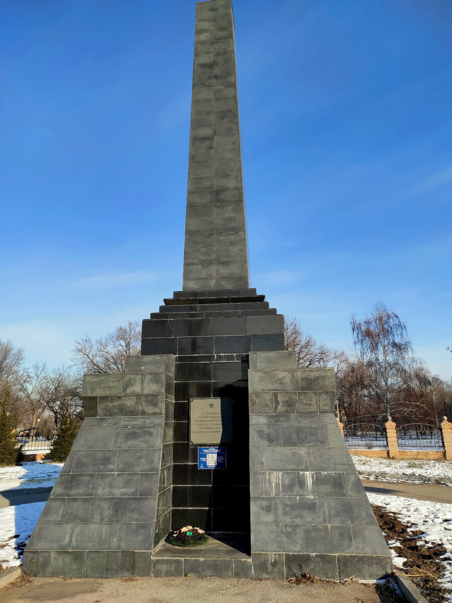 Памятник погибшим в боях с белочехами