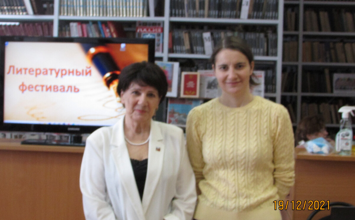 Знакомство с начинающими писателями школьного возраста.