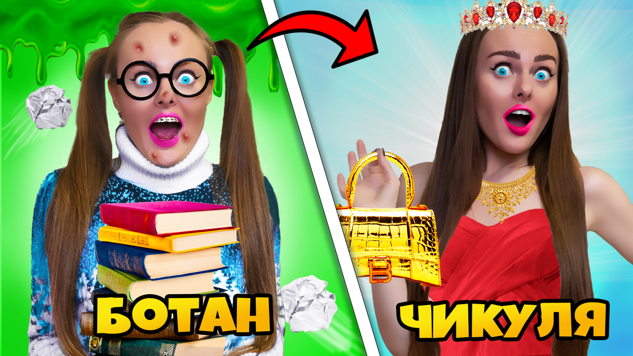 Toshkent amlar seks uz