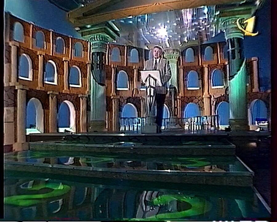 студия программы в 1999г.