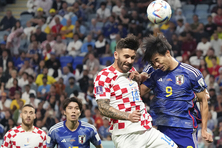    На трех последних ЧМ японцы неизменно выходили в плей-офф, правда, не могли пробиться дальше 1/8 финала Фото: IMAGO/Paul Chesterton / www.globallookpress.com