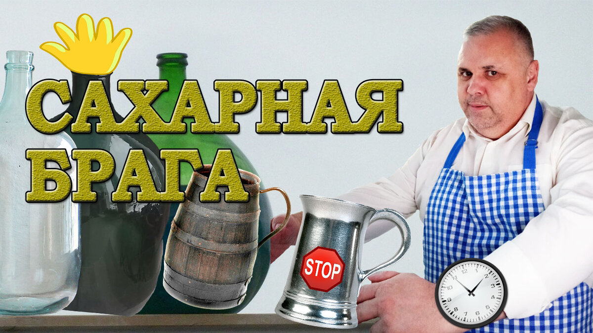 Мужик на кухне фото