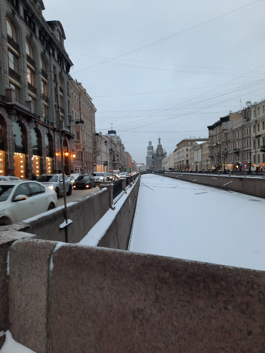 Канал Грибоедова.