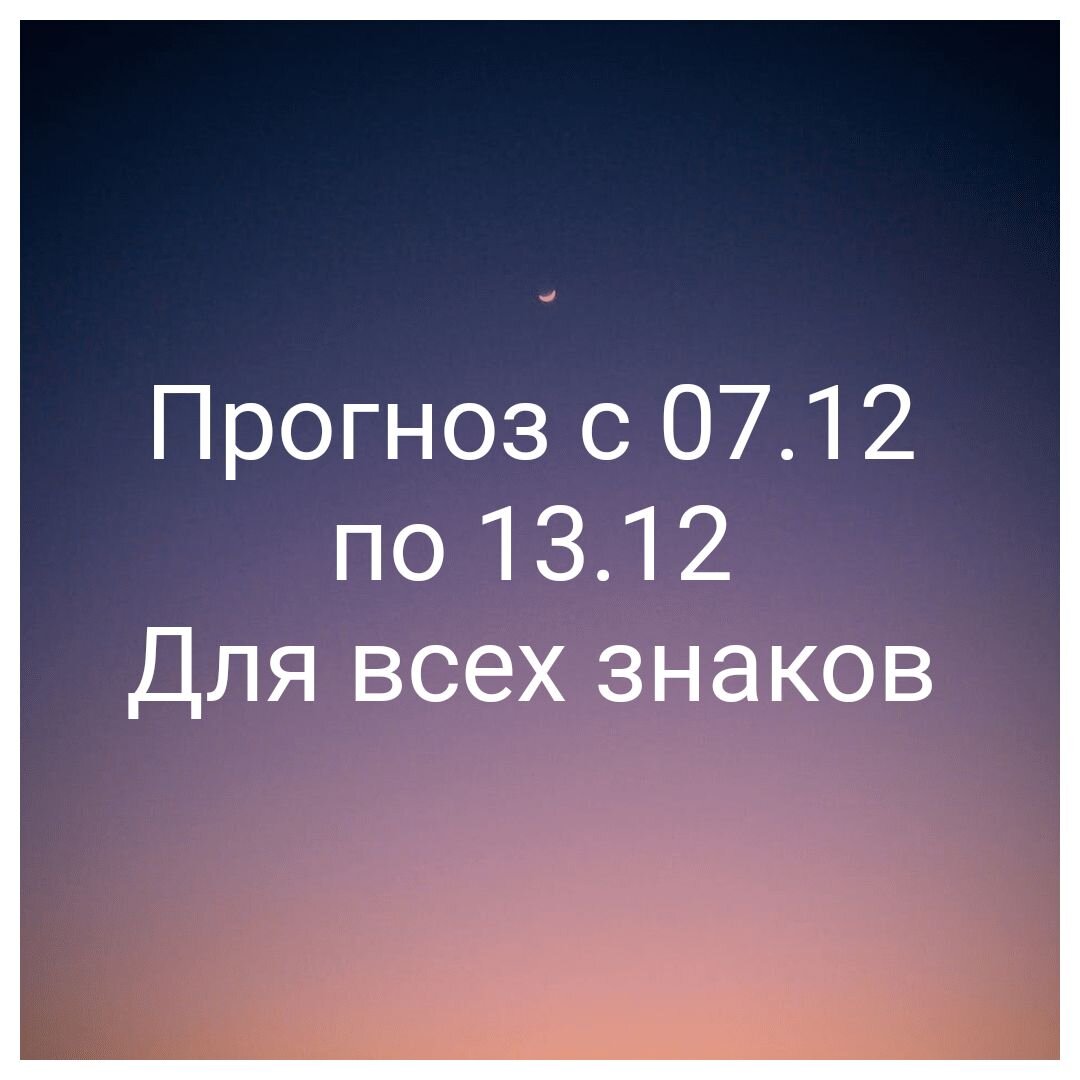 @astrolin
